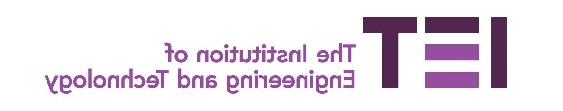 IET logo homepage: http://ihed.ngskmc-eis.net